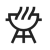 Barbecue utensils
